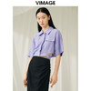 VIMAGE纬漫纪夏季新款时尚小众设计短款衬衫女上衣衬衣V1909519 商品缩略图5