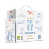 德亚有机全脂高钙牛奶（200mlX10）礼盒/024697 生态有机营养更安全原生高钙 商品缩略图0