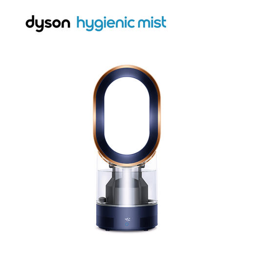 戴森（Dyson）AM10普鲁士蓝色多功能紫外线杀菌加湿器 商品图0