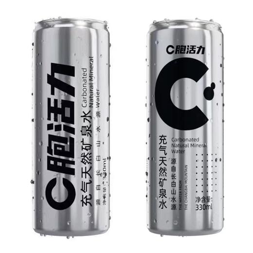 C胞活力充气天然矿泉水330ml/瓶 24瓶/箱（4x6瓶/箱） 商品图3