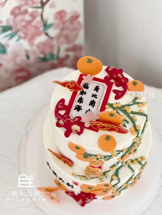 柿柿如意 商品图1