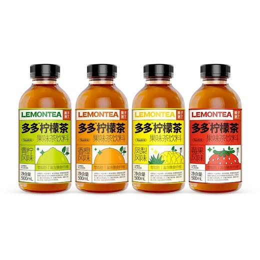 多多果味柠檬茶凤梨味500ml 商品图4