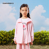 CONVERSE 夏 大童小童 皮肤衣 CNVG-ZH-D958 商品缩略图0