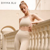 DIVINA BLU迪唯纳雅典系列挚爱文胸【雅典裸感文胸19】（售后说明：收货15天内支持调换货） 商品缩略图0