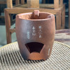 万兴号丨童文举窑变副榜炭炉 14*11.8cm 商品缩略图0