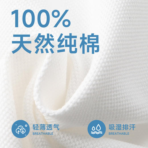 一口价【新款DG】大依优型大码全棉100%刺绣短袖POLO衫翻领夏季加肥加大肥佬休闲商务宽松透气 商品图1