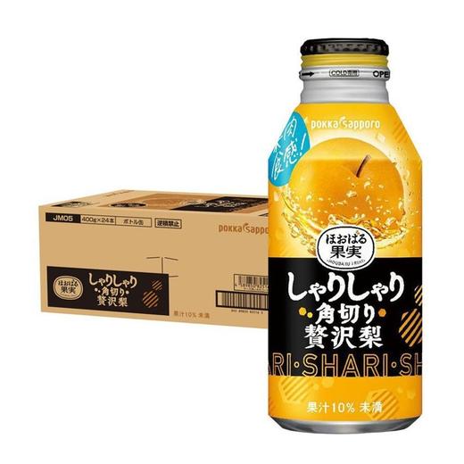 日本百佳果肉果汁雪梨味400ml 商品图4