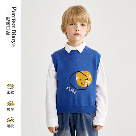 【舒适御寒小单品】手绘小图案提花毛衣马甲PCMJ2301 商品图0