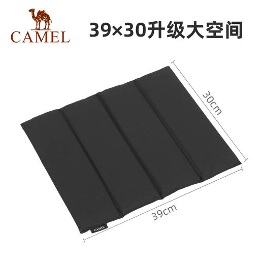 骆驼户外四折叠棉垫牛津布家用办公室懒人地垫便携野餐帐篷垫子 1J32267127 商品图1