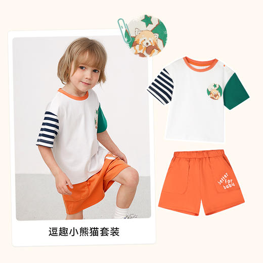 【QHXJ】i-baby冰感儿童T恤 纯棉短袖裤a类 商品图8