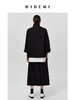 HIDEMI高密自然棉翻领短款风衣套装 外套/阔腿裤 黑色 海鸥灰绿 商品缩略图4