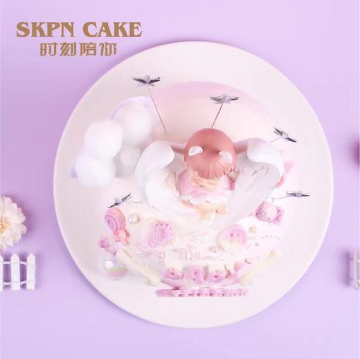 天使宝贝蛋糕 | 时刻陪你 商品图3