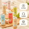 锐澳（RIO）预调鸡尾酒  白桃味 330ml*12罐 商品缩略图2