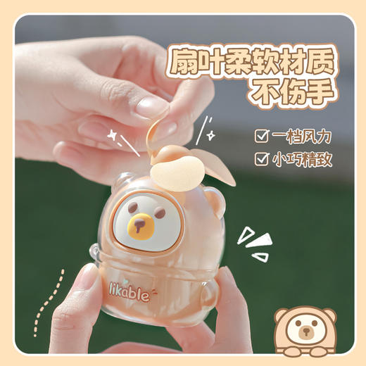 【满手都是可爱风! 可爱迷你小风扇】小黄鸭新款风扇夏季创意手持可充电ins女生学生萌宠风扇 商品图3