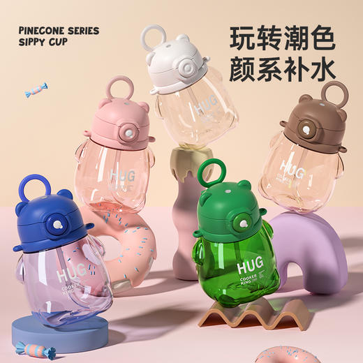 炊大皇熊仔杯850ml PC款 商品图2