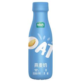 伊利植选燕麦奶