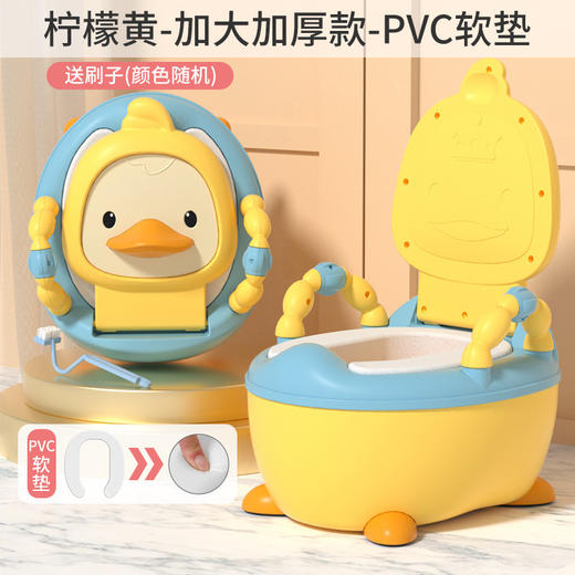 【卡通小黄鸭坐便器 呵护宝宝脊柱】儿童马桶坐便器男孩女宝宝小孩婴儿幼儿专用便盆尿盆尿桶家用大号 商品图14