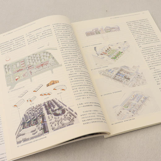 《建筑师》221期 商品图2