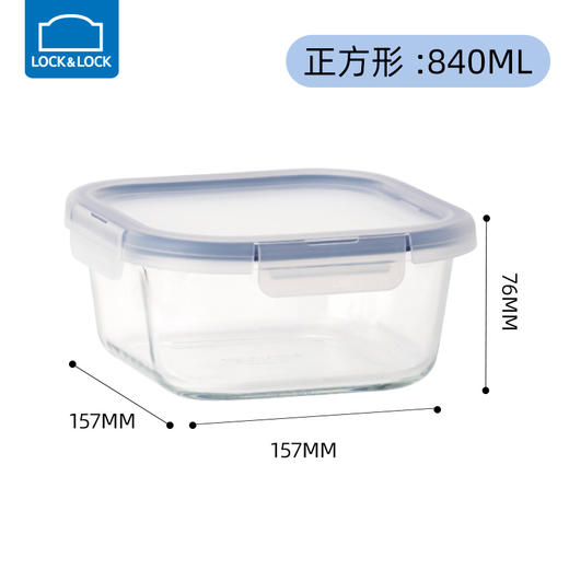 乐扣乐扣对味耐热玻璃密封保鲜盒3件套 商品图4