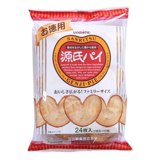 日本三立源氏蝴蝶千层酥饼干240g/平家葡萄派饼干144g 来自三立的甜蜜心意 057454/055516 商品图1