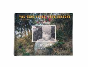 《唐陵·四季》查朝阳摄影集