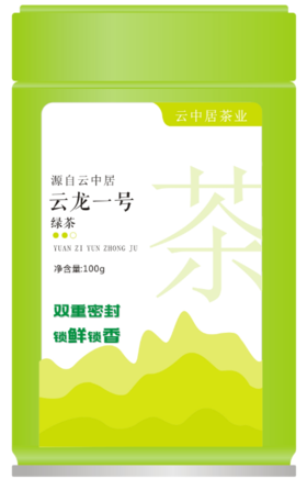 不干胶-云龙一号罐装100g（罐身）