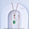 【莲开心喜】翡翠水晶挂坠   GZ12210072 商品缩略图0