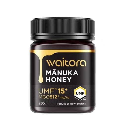 【BF】维塔拉多系列蜂蜜 商品图3