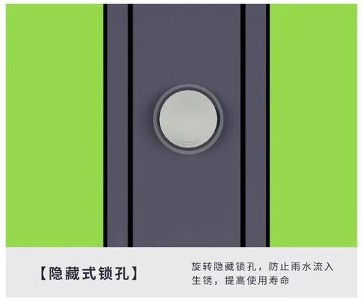 快宝驿站快递柜快宝智能快递柜带雨棚 商品图4