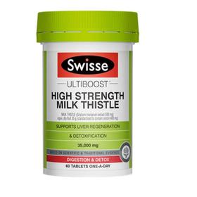 澳洲Swisse斯维诗高浓度奶蓟草片60片 加强版护肝片