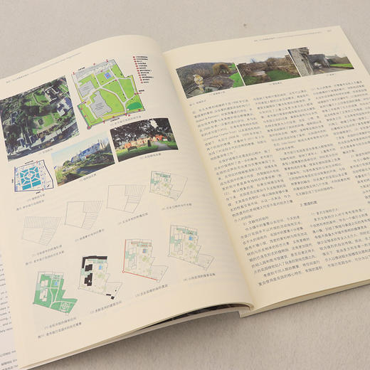 《建筑师》221期 商品图3