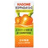 日本野菜生活复合果蔬汁胡萝卜汁200ml 商品缩略图0