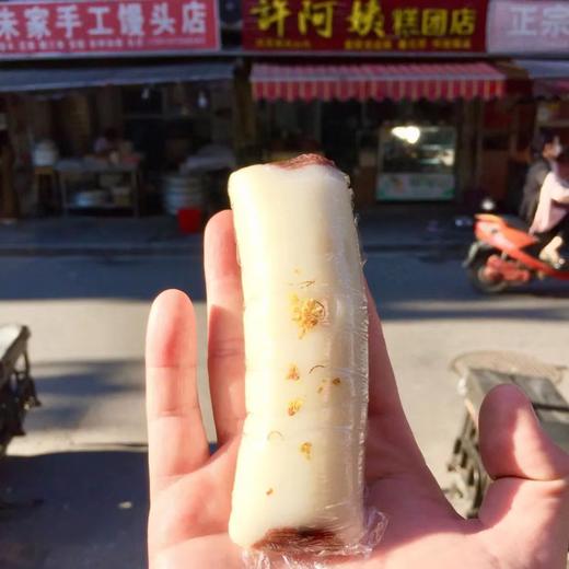 【预售】周日南京代购：【南京许阿姨马蹄糕】9.9/2个，限当天取，代购不接受退单。 商品图4