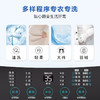 海尔（Haier）波轮洗衣机全自动家用家电 内衣除菌 直驱漩瀑洗 12公斤大容量 EB120B35Mate3 商品缩略图6