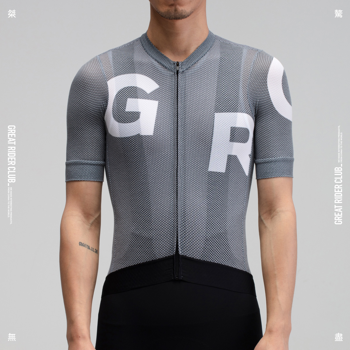 GRC桀骜无尽新款夏季短袖DELTA天丝LOGO速干男士公路自行车骑行服