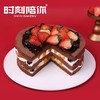 【草莓满满】仲夏之恋裸蛋糕 | 时刻陪你 商品缩略图1