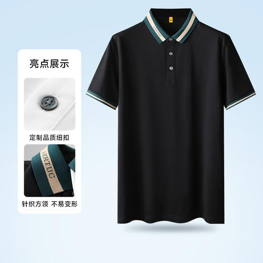 【新款DG】大依优型大码短袖POLO衫翻领夏季加肥加大肥佬休闲商务宽松透气 商品图3