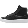 【春启4月】Nike/耐克BLAZER MID VICTORY女子中帮板鞋DR2948-001【无货将做退款】 商品缩略图4