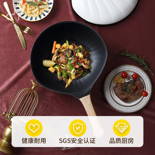 卡特马克炒锅贝壳锅麦饭石色不粘锅家用炒菜煤气灶电磁炉明火送礼物厨锅具 珠光白(30CM) 商品图7