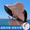 【送防风绳！UPF50+黑胶渔夫帽】大面积遮阳，防紫外线！编织镂空更透气、大帽檐遮脸防晒防紫外线夏日 商品缩略图1