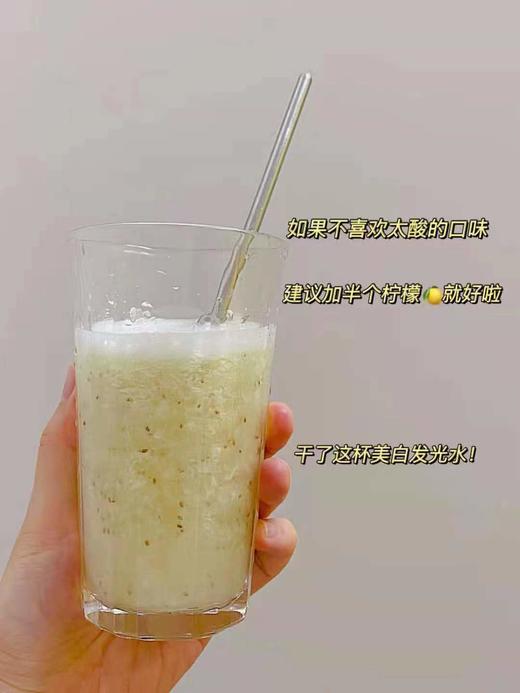 ⁴【喜善花房奇亚籽】健康早餐好搭档 20包装/盒 YC04-CRMM-XSHF 商品图9