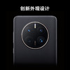 华为mate50 pro 256G  耀金黑 商品缩略图1