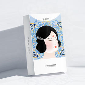 御泥坊江南烟雨盈透清润黑面膜（20p）【30173095】