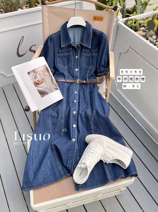 女牛仔连衣裙9196 商品图0