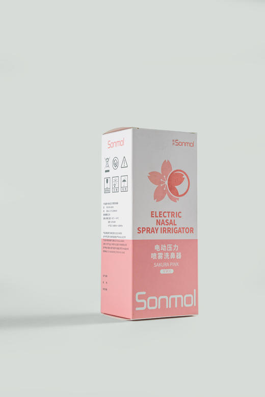 儿童电动洗鼻器 喷雾洗鼻器儿童家用鼻腔冲洗鼻子 一代＆二代&双头 商品图12