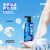 商城【男士洗护】海洋至尊ZSEA系列水酷控油净爽沐浴露400ml 商品缩略图3
