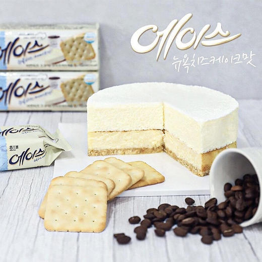 海太ACE芝士味饼干121g 商品图6