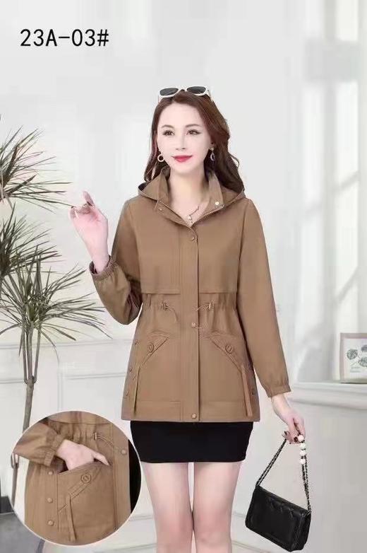 80640306 05479955 佳园仙子 商品图0