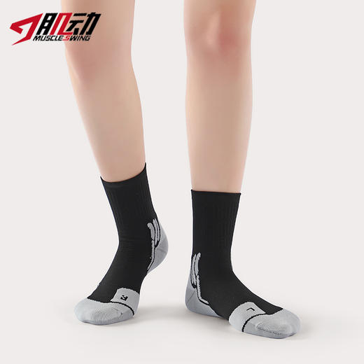 肌动602极触速干跑步袜男女中筒越野马拉松袜薄款运动袜子春夏压缩袜 商品图6