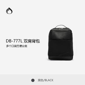 Diplomat外交官高端背包DB-777L黑色商场款-分销